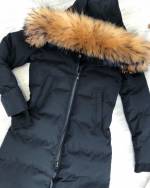 Camel Long Winter Parka With Natural Fur And Waterproof Outer Layer